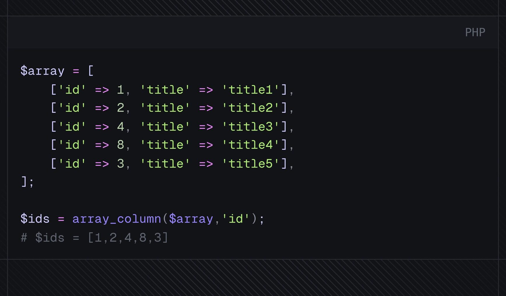array_column